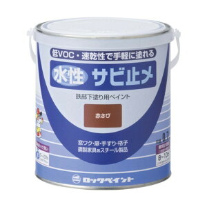 bNyCg bN@Tr~߁@O[@2L 1_ x 6_