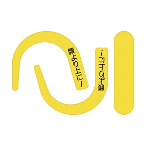 H[ SуtbNpuV[uCG[ 1 x 10_