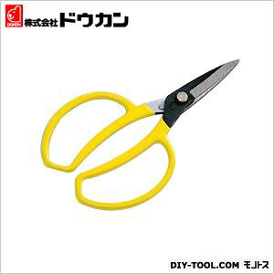 hEJ ؉ S175mm DK630 1_