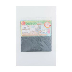���^�i�x�H�� ���^�i�x�@�炭�炭�S���҂��}�b�g�@�O���[�@30cm×30cm�@9���� 9�� x 5�_