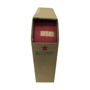 ^JCN pi oh 14D5mm×1m bh 1 x 400_