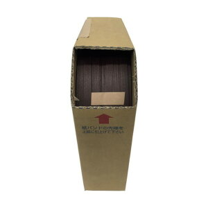 ユタカメイク 梱包用品 紙バンド 約14.5mm×約1m チョコ 1個 x 400点