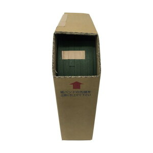 ユタカメイク 梱包用品 紙バンド 約14.5mm×約1m フカミドリ 1個 x 400点