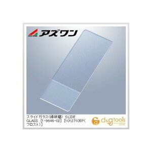 AY XChKX()SLIDEGLASSm10127105P(tXg)n 1-9646-12 100