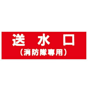 񏤐쏊 ΊW AN (hp) 100mmx300mm(2mm) 1