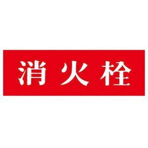 񏤐쏊 ΊW AN ΐ 100mmx300mm(2mm) 1