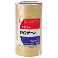 ニチバン セロテープ? 大巻 業務用タイプ 18mm×35m 透明 CT405AP-18 10巻