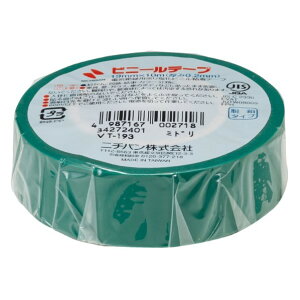 j`o rj[e[v VT-19 VT-193 1_