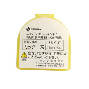 j`o ZoChTM w\萻{@ ֐n SB-CUT 1