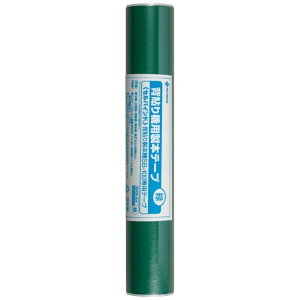 j`o ZoChTM w\萻{@pe[v BKR-A4 297mmX3.6m  BKR-A43 1