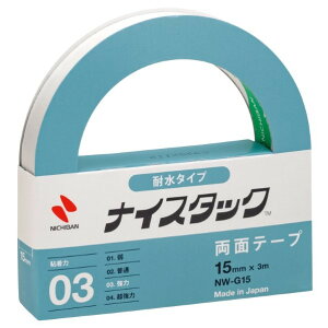 j`o iCX^bNTM ϐ^Cv 15mmX3m NW-G15 1