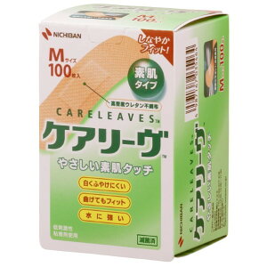 j`o PA[TM CL100M CL100MN 100