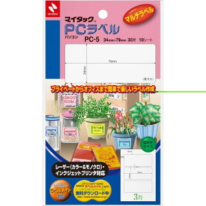 j`o }C^bNTM PCx ʖn PC-5 1_