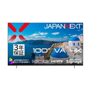 4K100�C���`���j�^�[ 3�N�ۏ؃��f�� JN-V100U-M-H5 1��