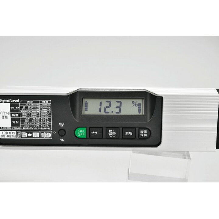楽天市場】エビス ダイヤモンドデジタルレベル 900mm ED-90DGLN 1本 