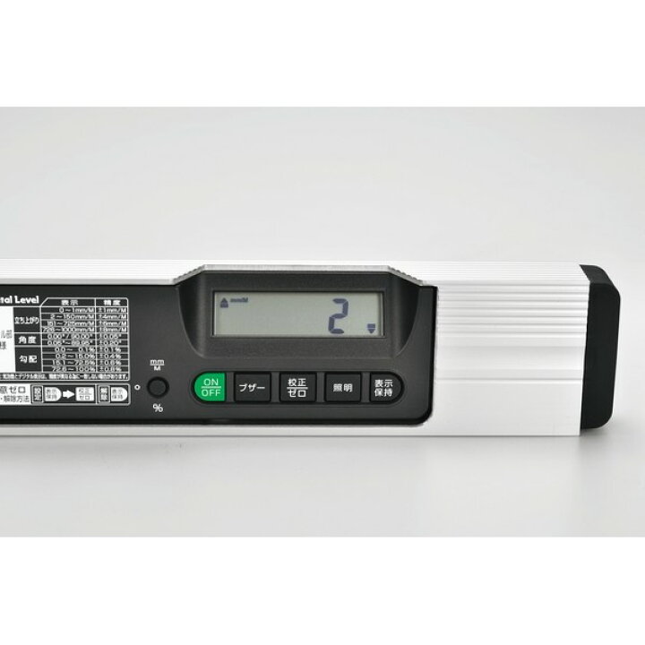楽天市場】エビス ダイヤモンドデジタルレベル 900mm ED-90DGLN 1本 