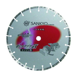 O_ChH ԂCid}GX RN[gE΍ތ 354×3.0×30.5mm LC-GX14-2 1