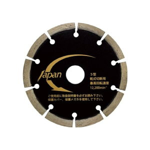 O_ChH LWpv 125×1.8×22.0mm LJ-5P 1