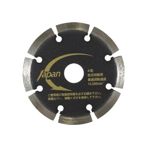 O_ChH LWpv 150×2.2×22.0mm LJ-6P 1