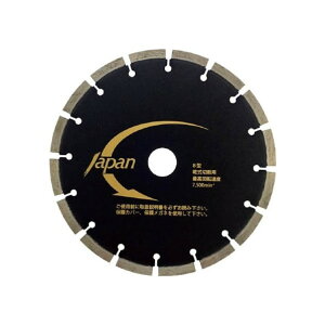 O_ChH LWpv 203×2.2×25.4mm LJ-8P 1