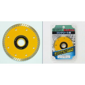 O_ChH [U[RX΍ޗp 125X2.4X22.0mm LD-5C 1