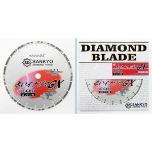 �O���_�C�������h�H�� �Ԃ��C�i�d�}GX �R���N���[�g�E�΍ތ��� 307×2.8×20.0mm LC-GX12-5