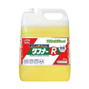 ���C�I���n�C�W�[�� ������p���� �^�t�i�[R 5kg JSVG101 1��