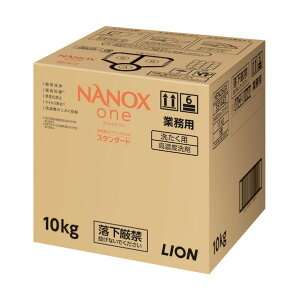 ���C�I���n�C�W�[�� NANOXone�X�^���_�[�h 10�L���O���� 10L HENOSGX 1��