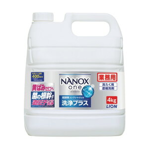 ������ �Ɩ��p NANOXone���v���X 4�L���O���� HENOSG4J 1�{