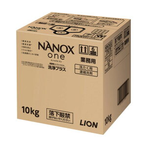 ������ �Ɩ��p NANOXone���v���X 10�L���O���� HENOSGXJ 1��