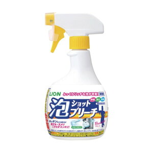 ���C�I���n�C�W�[�� �A�V���b�g�u���[�`520ML JSVD901 1