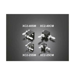 XY���A���~�X�e�[�W�i25×25�j XC2-25SM