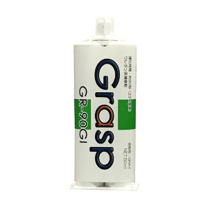GRASP �O���X�v 50ml 90�b�d�� 50ml �O���[ GR-90GI 3�{