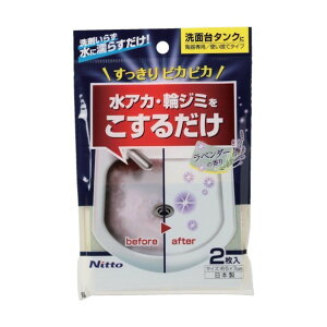 jgY ܓX|Wʑ䐅AJp 1_ x 100_