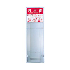 �_�h�z�[���N���G�C�g ���Ί���[�{�b�N�X�i�S�����^) 850×280×165 SK-FEB-23D 1
