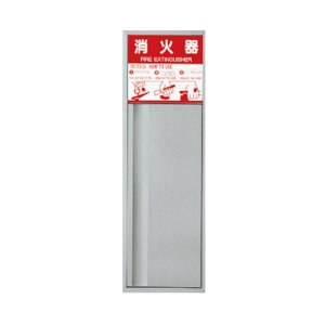 �_�h�z�[���N���G�C�g ���Ί���[�{�b�N�X�i�S�����^) 853×270×165 SK-FEB-3H 1