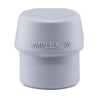 ロームヘルド・ハルダー HALDERシンプレックス用インサートTPEミディアム(グレイ)頭径30mm 3203.03 1点