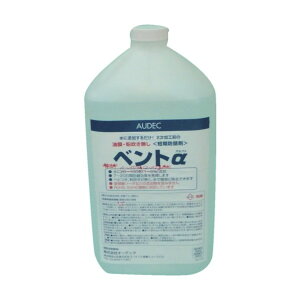 �Z���h�K�� �x���g�� 18L ���� VENT ALPHA 18L