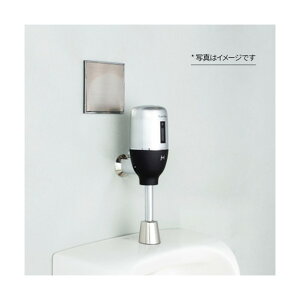 �ǖ��ߍ��ݎ����֊�����p Flush Man RECOVERY1 AMU-200/201�����p �O�t���^ �d�r�^�C�v FM6IW3-S