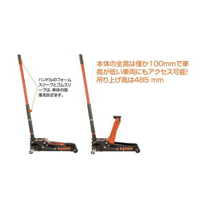 �o�[�R�iBAHCO) �A���~�W���b�L 2.5t BH1A2500A 1�_