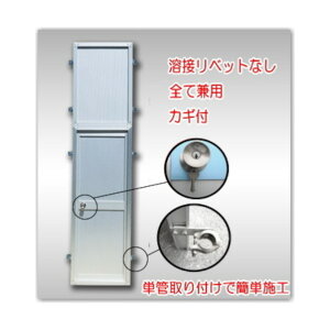 �A���~������� ����3�D0m ���͂� �V���o�[ AD-W30 1��