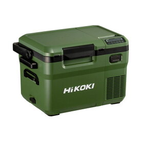 HiKOKI(ハイコーキ) UL18DD(XMGZ) 14.4/18V コードレス冷温庫 高容量蓄電池1個付き【2604HK】 10.5L フォレストグリーン 1台