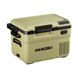 HiKOKI(ハイコーキ) UL18DD(XMBZ) 14.4/18V コードレス冷温庫 高容量蓄電池1個付き【2604HK】 10.5L サンドベージュ 1台