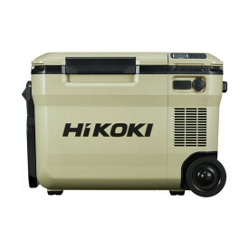 HiKOKI(ハイコーキ) UL18DBA(WMBZ) 14.4/18V コードレス冷温庫 高容量蓄電池1個付き【2604HK】 25L サンドベージュ 1台