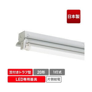 ���ǌ`LED�����v��p��� �}�t���g���t�^ 20�`1�� ECL-FLTA20-1KT-M2 1��