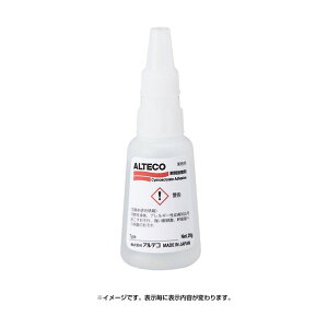 �A���e�R �H�Ɨp �u�Ԑڒ��� W200X 20g (�؍�/���E���ޗp�E���d��) W200X-20G(JN) 1�{