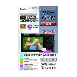 208077 �t���t���ی�t�B���� ���R�[ GR IV�p 208077 KLP-RGR4 1��