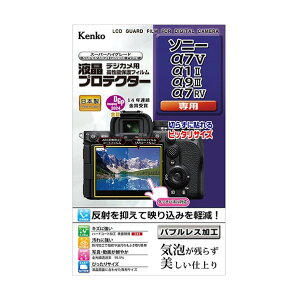 208108 �t���ی�t�B���� �\�j�[��75/��12/��93/��7R5�p 208108 KLP-SA7M5 1��