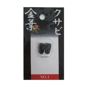 ���t�N�T�rNo1 206683