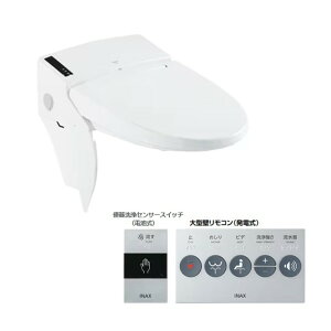 tbVV[gCZT[֊p ǃR ǃRZT[XCb` 417mm×s635mm×576mm sAzCg DWV-K213GL-R2/BW1 1_